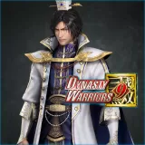 DW9: Cao Pi 