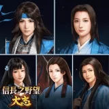Maiden Costume CG Set - Good Wife - (Chinese Ver.)