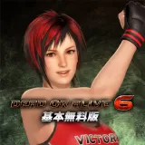 DOA6「ミラ」使用権 DOA6「ミラ」使用権