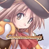 Gundemoniums Gundemoniums
