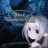 Tale of the Fragmented Star: Single Fragment Version Tale of the Fragmented Star: Single Fragment Version