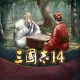 Editor - 1st Wave (Chinese Ver.)