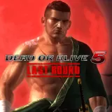 DOA5LR Bayman Halloween 2016 Costume