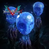 DMC5SE - 3 Blue Orbs (English/Chinese/Korean/Japanese Ver.)