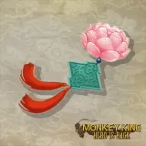 蓮華