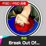 楽曲「Break Out Of... (Atlus Kitajoh Remix)」 Danced by皆月翔