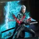 DMC5 -Super Vergil Unlock