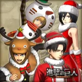Additional Costume Set "Christmas" (Chinese Ver.)