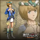 Additional Costume Armin "Festival" (Chinese Ver.)