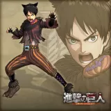 Additional Costume Eren "Halloween" (Japanese Ver.)