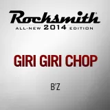'Giri Giri Chop' by B'z