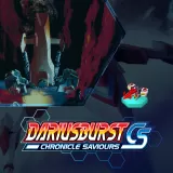 Soukyuu Gurentai Soukyuu Gurentai