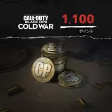 1,100 Call of Duty: Black Ops Cold Warポイント