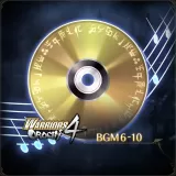 Warriors Orochi 4: BGM Pack 2