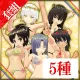 Sunshine Swimsuit Set (Chinese/Korean Ver.)