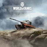 World of Tanks - Rover-237