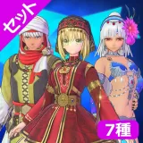 スペシャルセット第1弾