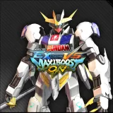 MS Gundam Exvs. Maxiboost ON Gundam Barbatos Lupus Rex