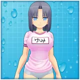 School Swimwear and Gym Clothes Combo Peach Pink Ver. (Chinese/Korean Ver.)