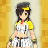 Tiger Girl