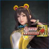 Xin Xianying (Dudou Costume)