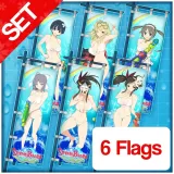 Gessen Girl