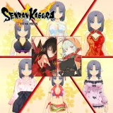 Senran Kagura Estival Versus — Week 3 Mega Bundle