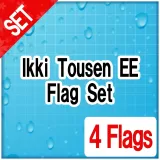 Senran Kagura PBS — Ikki Tousen EE Flag Set