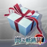 U-Material set 6 (Chinese Ver.)