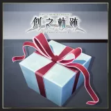Monster-Foodstuff Set 2 (Chinese Ver.)