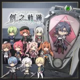 Arcus Cover Set Vol.1 (Chinese Ver.)