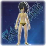 Exist Archive - Namero