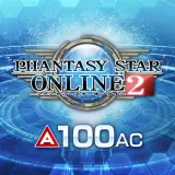 100AC引き換え券