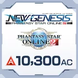 10300AC引き換え券