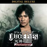 Judge Eyes: wills of death Remastered Digital Deluxe