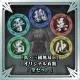 "Dynasty Warriors 7" Original Costume Complete Set