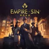 Empire of Sin