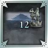 DW8XLCE - NEW Stage 12
