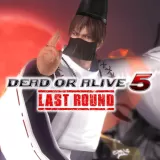 DOA5LR Halloween Costume 2017 - Ryu Hayabusa