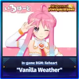 Neptunia Virtual Stars - In-game BGM: Ileheart - "Vanilla Weather"