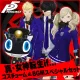 Shin Megami Tensei if... Costume ＆ BGM Special Set