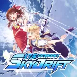Gensou Skydrift Gensou Skydrift