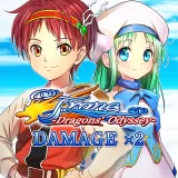 Damage x2 - Frane: Dragons