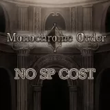 Monochrome Order - Infinity Ring
