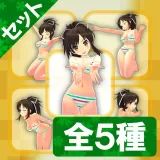 お試しジオラマポーズセット 第2弾