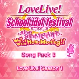 Love Live! Song Pack 3: Love Live! Season 1