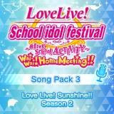 Love Live! Sunshine!! Song Pack 3: Love Live! Sunshine!! Season 2
