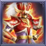 Special Costume "Taishi Ci"