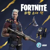 Fortnite - Hazard Platoon Pack