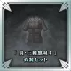 "Dynasty Warriors 5" Costume Set